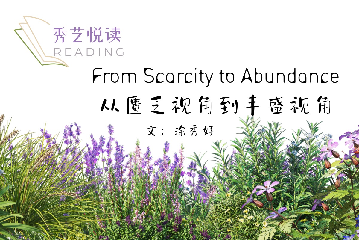 From Scarcity to Abundance